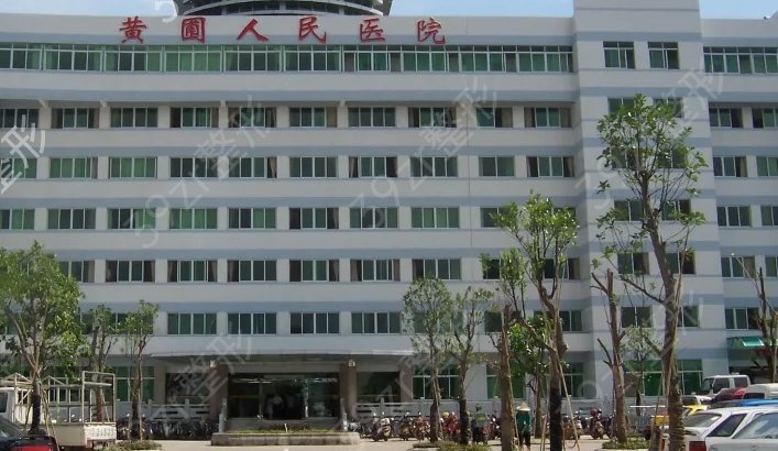 中山市口腔醫(yī)院排名