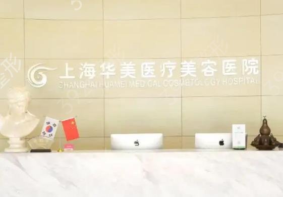 國(guó)內(nèi)胸部整形醫(yī)院排名前四權(quán)威細(xì)數(shù)