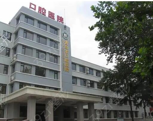 青島牙齒矯正口腔醫(yī)院排名