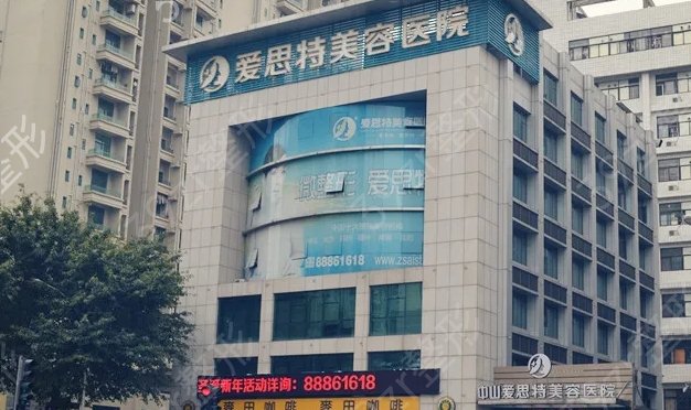 中山植發(fā)正規(guī)醫(yī)院排名