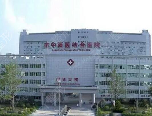 重慶各大整形醫(yī)院排行榜