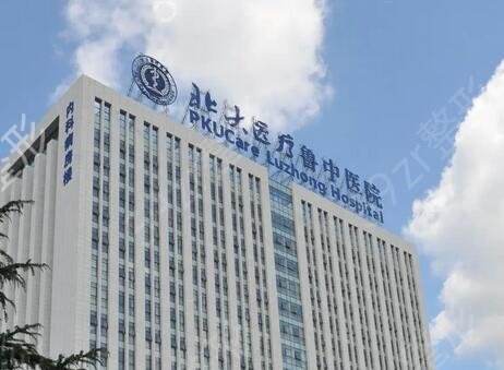 淄博顴骨整形醫(yī)院排行榜