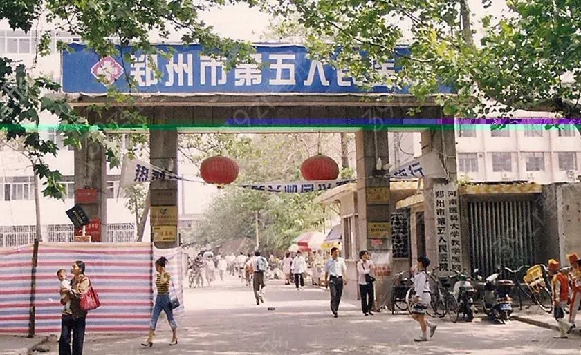 鄭州整形醫(yī)院排名