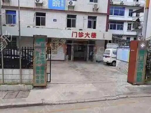 廈門公立三甲整形醫(yī)院排名前五