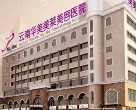 2022昆明整形醫(yī)院前十名