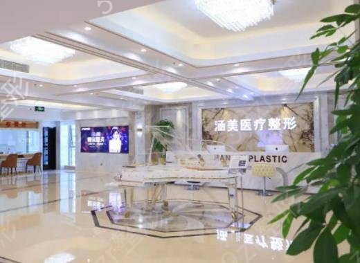 辽宁朝阳抽脂整形医院排名前五盘点