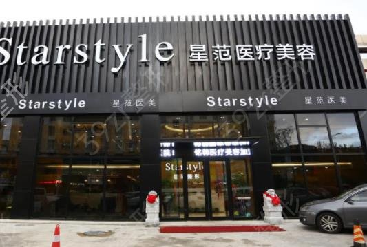 辽宁朝阳抽脂整形医院排名前五盘点