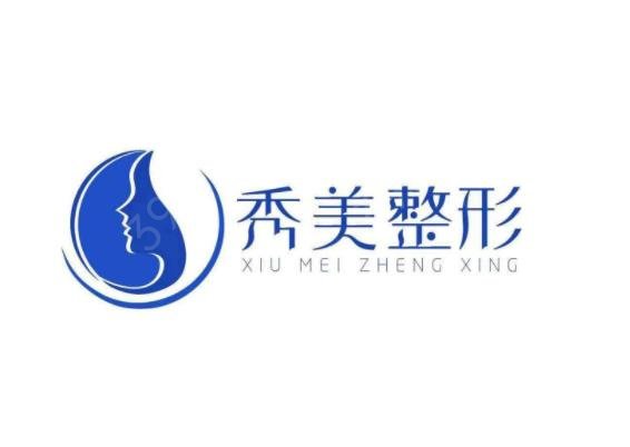 桂林微整形醫(yī)院排名前五重磅更新