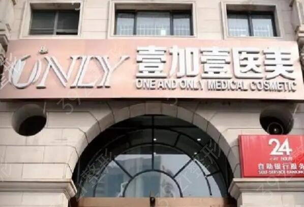 武汉拉皮手术医院排名前五好评推荐