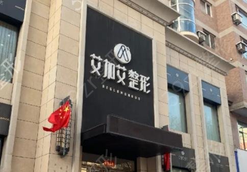 大连整形脂肪填充医院排行榜top5吐血分享