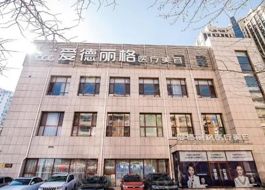 大连整形脂肪填充医院排行榜top5吐血分享