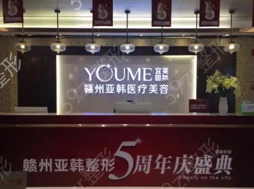 2022赣州隆胸整形美容医院排名前五口碑推荐