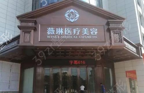 2022赣州隆胸整形美容医院排名前五口碑推荐