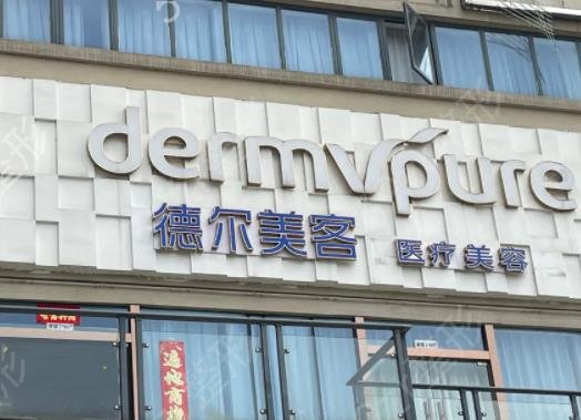 2022赣州隆胸整形美容医院排名前五口碑推荐