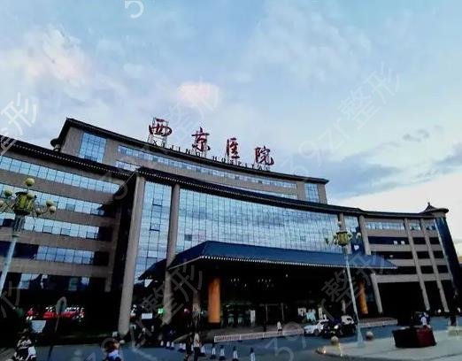 西安丰胸三甲医院排名榜前五