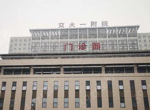 西安丰胸三甲医院排名榜前五