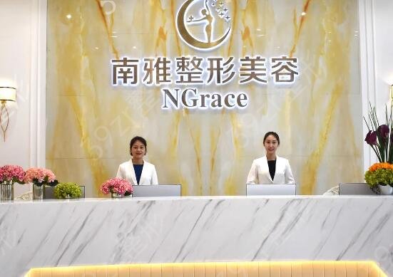 深圳拉皮整形医院排名榜前八强