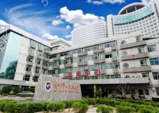 深圳口腔医院十大排名