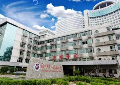 深圳口腔医院排名