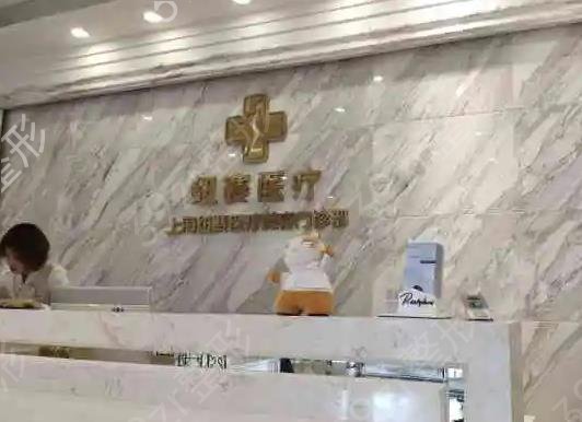 上海隆胸整形医院排名前十口碑推荐
