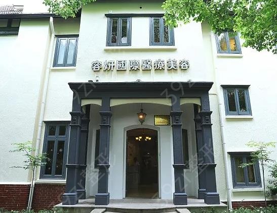 上海隆胸整形医院排名前十口碑推荐