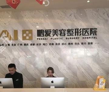 煙臺哪里做假體隆鼻好