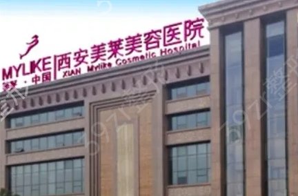 西安好的美容醫(yī)院排名前五