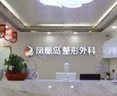 南京看鼻子去哪家醫(yī)院比較好