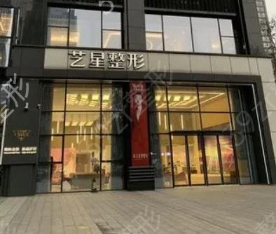 南京看鼻子去哪家醫(yī)院比較好