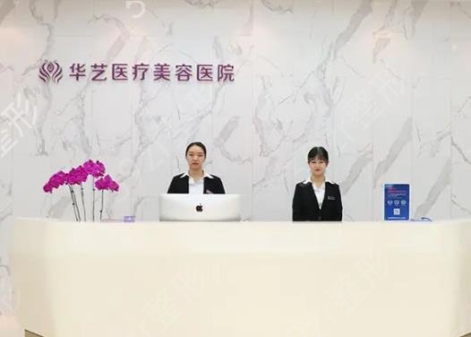 西安眼部整形医院排名前十重点关注