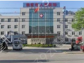 邢台割双眼皮医院排名