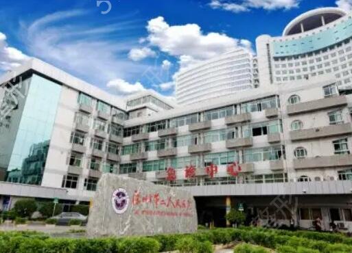 深圳公立三甲整形医院排名前五