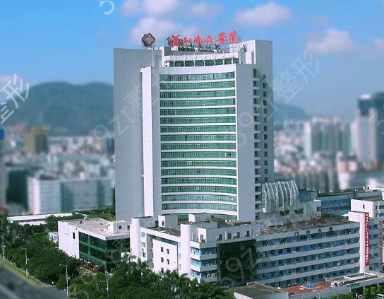 深圳公立三甲整形医院排名前五