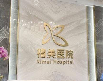 杭州鼻修復醫(yī)院排名榜十強