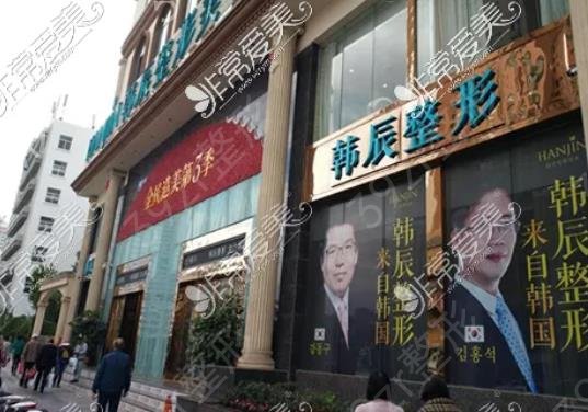 昆明胸部整形医院排名榜五强名单更新_娇点、韩辰福利免费领