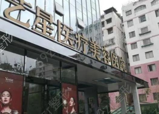 昆明胸部整形医院排名榜五强名单更新_娇点、韩辰福利免费领