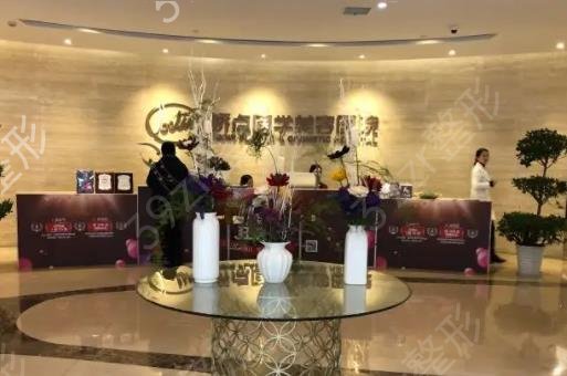 昆明胸部整形医院排名榜五强名单更新_娇点、韩辰福利免费领
