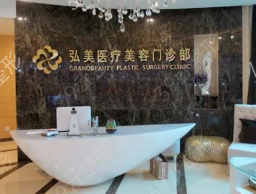 深圳出名的整形醫(yī)院排名