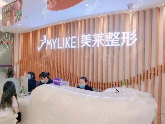 深圳出名的整形醫(yī)院排名