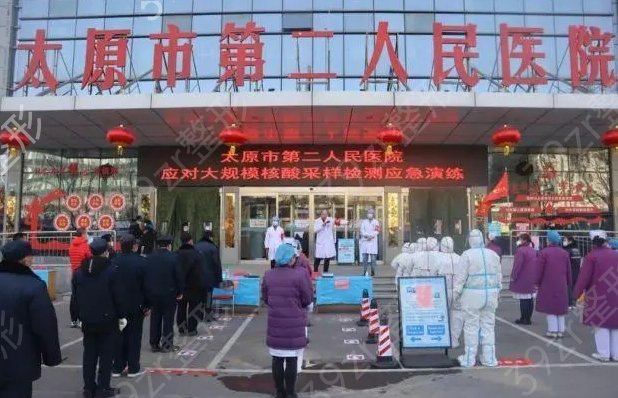 太原隆鼻整形醫(yī)院排名榜