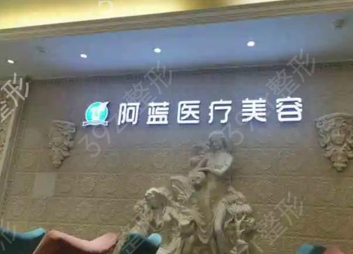 南充整形醫(yī)院做抽脂排名前五口碑推薦_盤點(diǎn)