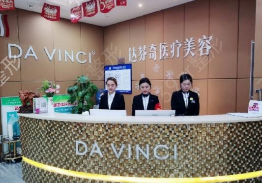 南充整形醫(yī)院做抽脂排名前五口碑推薦_盤點(diǎn)