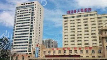 宿遷割雙眼皮醫(yī)院排名