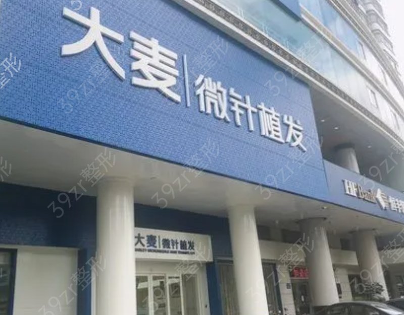 蘇州正規(guī)的植發(fā)醫(yī)院排名