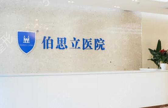 全國(guó)排名前十的大型整形醫(yī)院