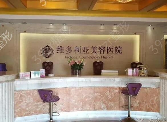 全國(guó)排名前十的大型整形醫(yī)院