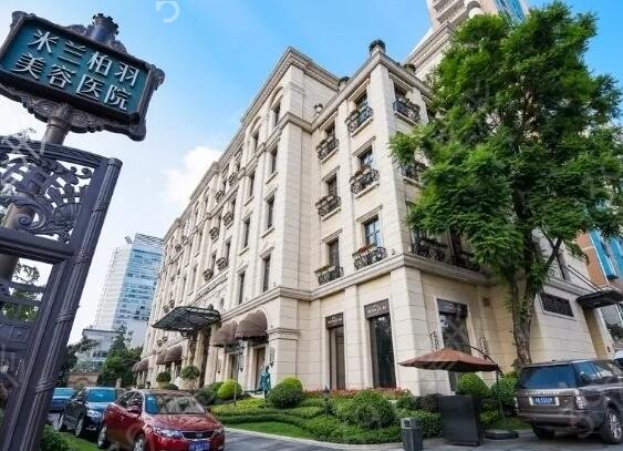 全國(guó)排名前十的大型整形醫(yī)院