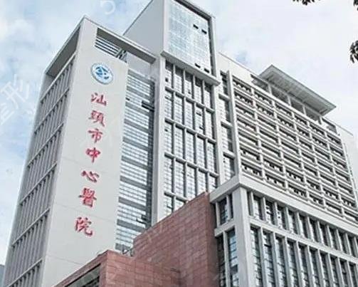 廣東隆鼻整形醫(yī)院排名前十技術(shù)哪家好