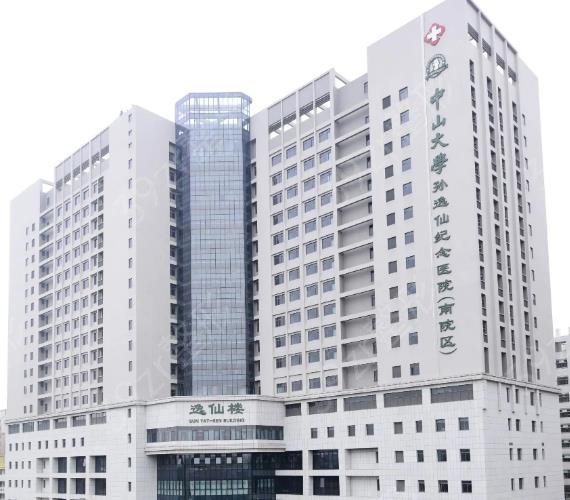 廣東隆鼻整形醫(yī)院排名前十技術(shù)哪家好