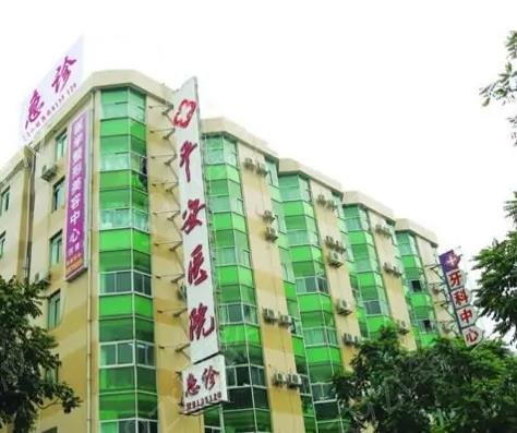 廣東隆鼻整形醫(yī)院排名前十技術(shù)哪家好